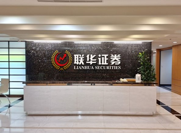 线上股票配资